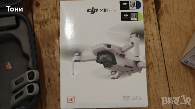 DJI Mini 4K Нов гаранция, снимка 3 - Дронове и аксесоари - 52889534