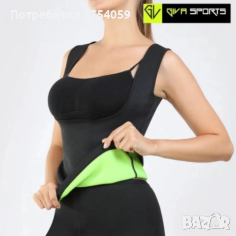 Еластичен сауна корсет JINGBA BODY FITNESS ROPA
