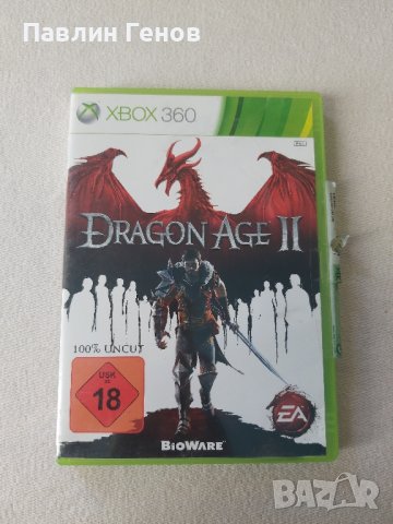 DRAGON AGE 2 , Игра за Xbox 360, снимка 1 - Игри за Xbox - 42600751