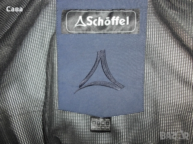 Яке пролет,есен SCHOFFEL  мъжко,2ХЛ, снимка 10 - Якета - 54314384