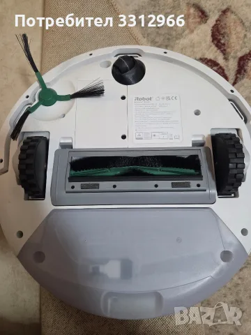Прахосмукачка-робот iRobot - Roomba 105 Combo, снимка 3 - Прахосмукачки - 56087992