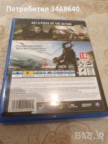 Игра за PS4 в много добро състояние , снимка 2 - Игри за PlayStation - 48425158