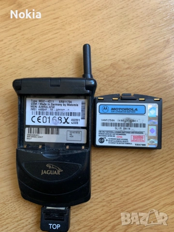 Motorola StarTAC от 1996 г., който тук е брандиран за автомобили Jagua, снимка 5 - Motorola - 54125472