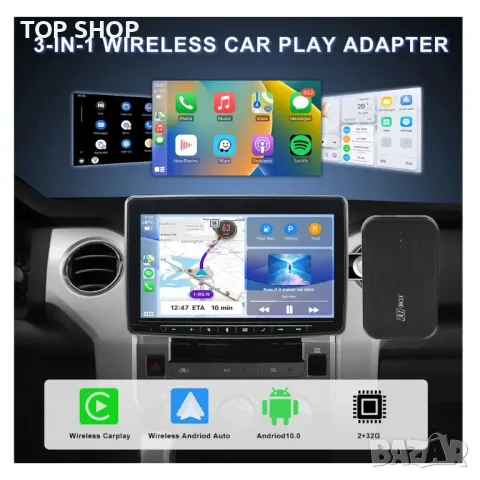 Безжичен адаптер за кола с Android, снимка 2 - Аксесоари и консумативи - 48770536