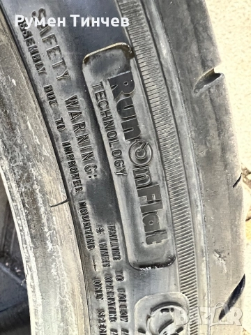 1бр лятна гума 275-35-20, снимка 5 - Гуми и джанти - 51915514