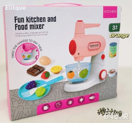 Играчка миксер с аксесоари със звуци и светлини Happy Kitchen, различни цветове, снимка 4 - Играчки за стая - 52860680