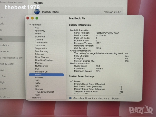 MacBook Air 13 M1 Rose Gold/8 CPU/8 GPU/16GB RAM/512GB SSD/Като Нов, снимка 8 - Лаптопи за работа - 54279225