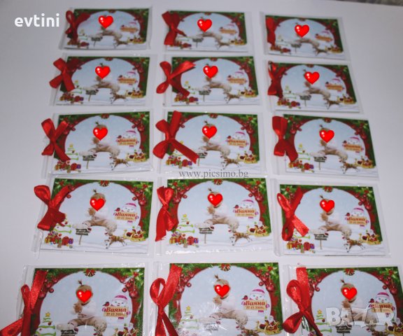 Коледни магнити с Ваши снимки / различни размери/