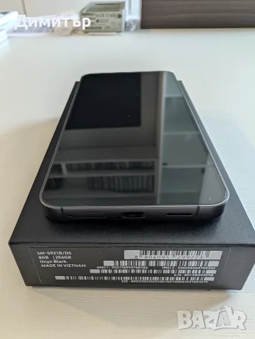 Samsung Galaxy S24