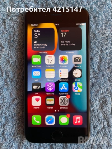 Iphone 7,Space Grey,32GB,97%-Kапацитет на батерията-нов, снимка 12 - Apple iPhone - 54155423