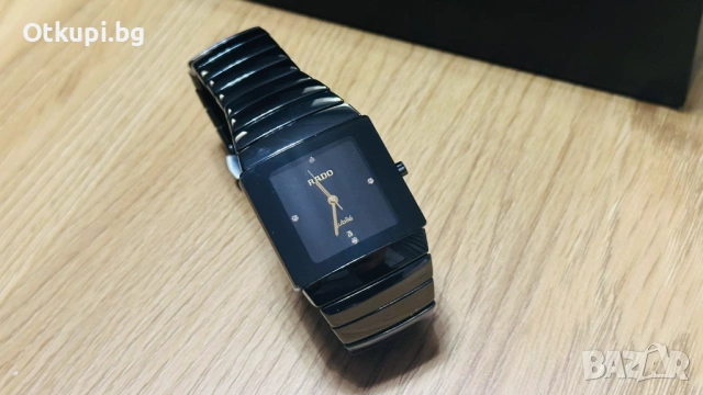 Rado 152.0332.3
