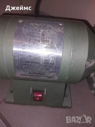 Немски шмиргел 620W, снимка 4 - Други машини и части - 52822635