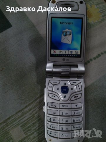 LG U8138, снимка 2 - LG - 42733259