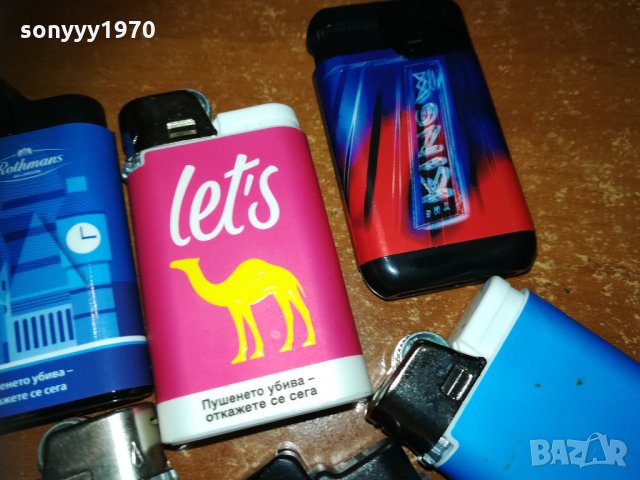 lucky camel rothmans king 0601211050, снимка 9 - Колекции - 31325057