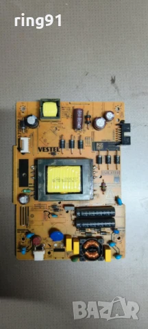 Захранване - 17IPS62 TV Finlux FH3201