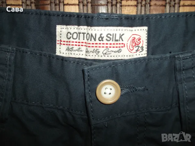 Къси панталони COTTON&SILK  мъжки,М