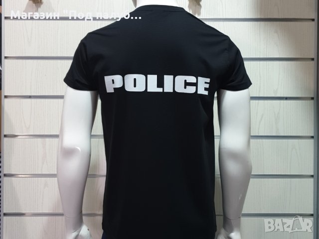 Тениска полиция • Онлайн Обяви • Цени — Bazar.bg