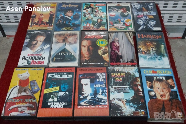 Видео касети Договаряне, снимка 2 - Други жанрове - 50320435