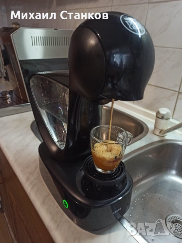Кафе машина Крупс , снимка 3 - Кафемашини - 53219831