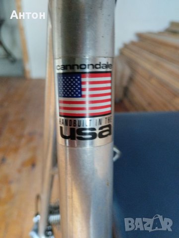 Cannondale R1000 TT, снимка 9 - Велосипеди - 40465103