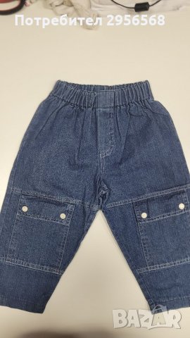 Детски дънки с джобчета, снимка 1 - Детски панталони и дънки - 33899236