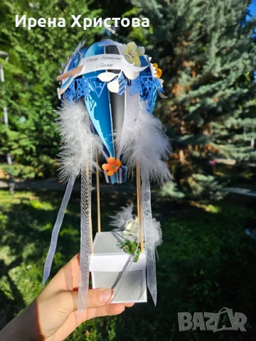 Покана за кръстник. Налична! , снимка 5 - Други - 50902263