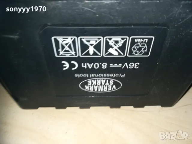 БАТЕРИЯ ЗА РЕЗАЧКА ЗА ФЛЕКС ДРЕЛКА 1БР 2501252146, снимка 6 - Ъглошлайфи - 48828293