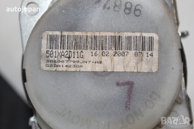 Заден ляв предпазен колан Нисан ноут 1.4и 88кс 07г Nissan note 1.4i 88hp 2007, снимка 2 - Части - 44667186