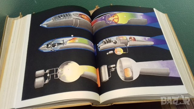 Детска енциклопедия в 10 тома на руски език + Подарък, снимка 9 - Енциклопедии, справочници - 44326915