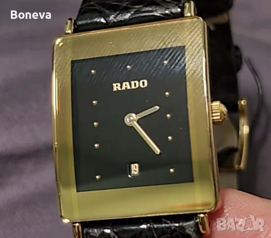Rado Integral ОРИГИНАЛ (Limited Edition)