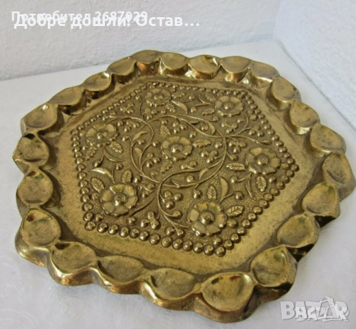 Разни: Цар Пушка гигантско оръдие Москва Кремъл руско, чиния 1980 олимпиада, часовник, пано,поднос , снимка 14 - Пана - 29434077