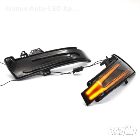 Динамични Бягащи Мигачи За:Mercedes-Benz:W176;W204;W212;W218;W221;W246;C117;X156;X204, снимка 4 - Аксесоари и консумативи - 48609544