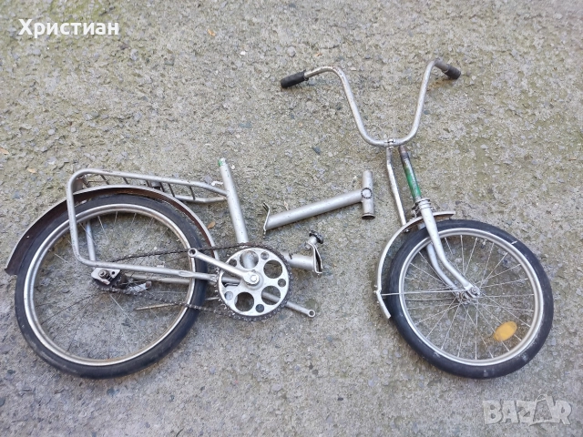 Велосипед Балкан 20" за части или реставрация 