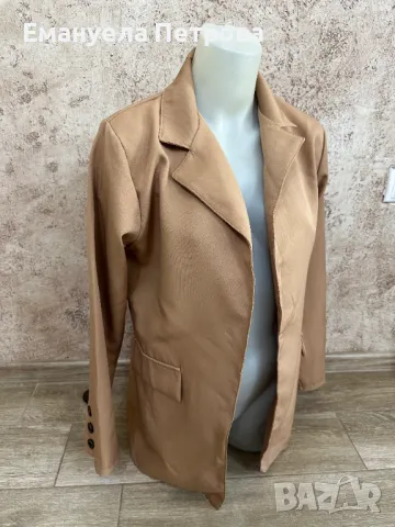 Дамско сако 