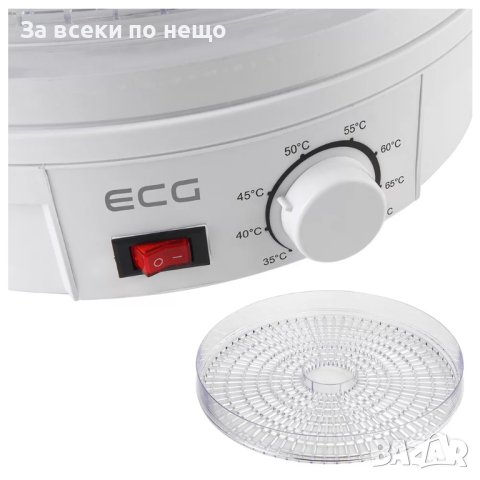 ✨Уред за сушене на плодове ECG SO 375, 250W, снимка 3 - Други - 44351039