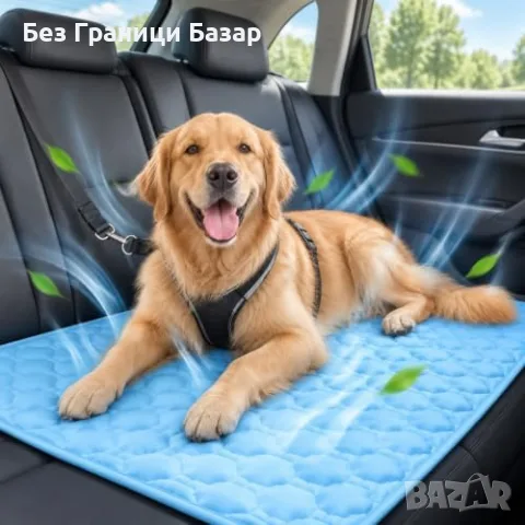 Нова Охлаждаща подложка за кучета и котки сгъваема лятна постелка за дом кола, снимка 6 - За кучета - 55801521
