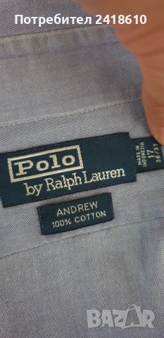 POLO Ralph Lauren Pique Cotton  Mens Size 2XL ОРИГИНАЛ! Мъжка Лятна Риза!, снимка 12 - Ризи - 50736691
