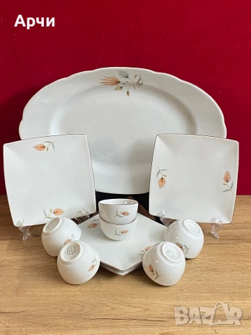 Ретро български порцелан -Изида / 60 те гд, снимка 2 - Сервизи - 54275165