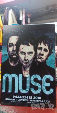 Метална табела (плакет) MUSE-15 март 2010 в акварел стил, снимка 4 - Китари - 34939568