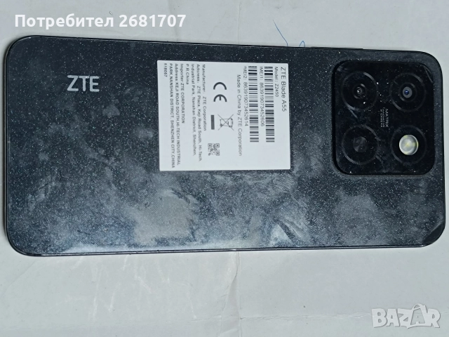 телефон ZTE blade A55