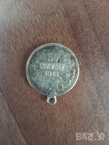 Стари сребърни монети, снимка 4 - Нумизматика и бонистика - 54352845