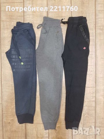 Долнища за 12-14год, снимка 3 - Детски анцузи и суичери - 31324483