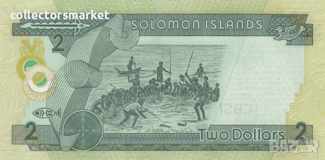 2 долара 2004, Соломонови острови, снимка 2 - Нумизматика и бонистика - 39229373