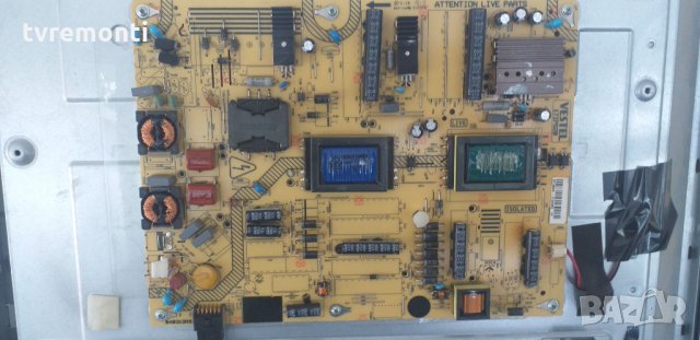 Power Supply 17IPS20 060913R6