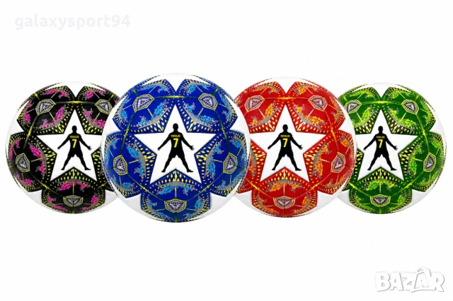 Футболна Топка Cr7 Ronaldo Шампионска Лига роналдо .4цвята 