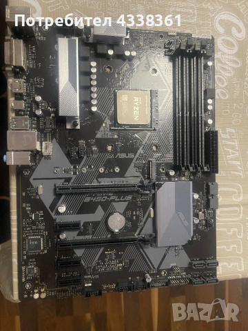 Asus Prime B450-plus Ryzen 5 5600G