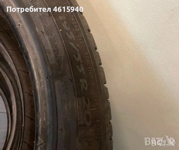 195/55/20 4бр. гуми DOT 3717 6,5мм грайфер мишелин michelin примаси primacy3 , снимка 6 - Гуми и джанти - 52050666