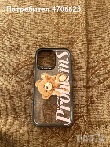 Mobilfox case za Iphone 16 pro max