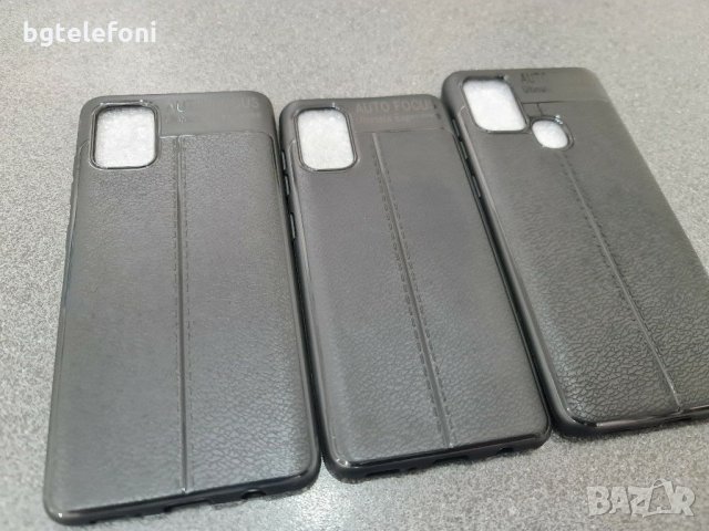 Samsung Galaxy A41,Galaxy A51,Galaxy A21S силикон имитиращ кожа, снимка 1 - Калъфи, кейсове - 30014118