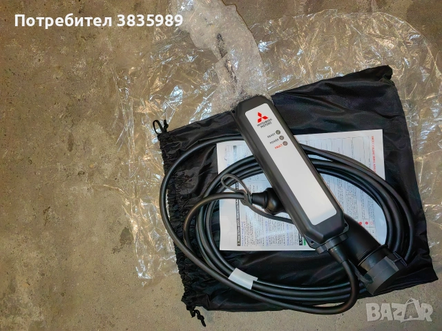 Продавам кабел за зареждане на електрически/PHEV автомобили Mitsubishi Motors, снимка 10 - Аксесоари и консумативи - 54265382